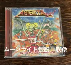 ANIMETALアニメタル　LADY MARATHON