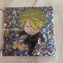 ワンピース大海賊シールウエハース