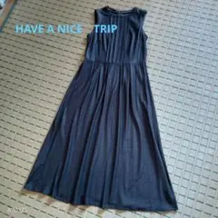 HAVE A NICE TRIP　ノースリーブ ロングワンピース　麻 　黒