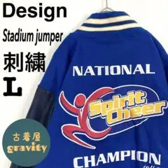 Item thumbnail for item 48597a29-13e1-4f46-955a-4735fa34fe8c