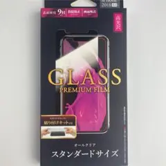 新品 iPhone 11 XR 6.1インチ スマホ 保護 強化 ガラスフィルム