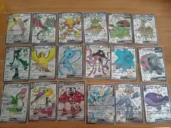 ポケモンカード　シャイニートレジャー　SSR　コンプリート