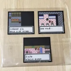 ポケモン 金銀 ごみ箱 ステッカーのみ なかはからっぽ