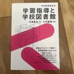 Item thumbnail for item 9444f34d-3103-43c6-93c0-1ae030978070