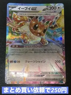 Item thumbnail for item 92aee82a-d0bb-4738-87bd-614b5d567560