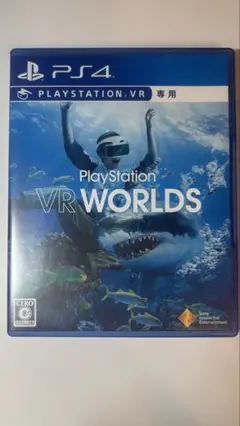 PlayStation VR Worlds