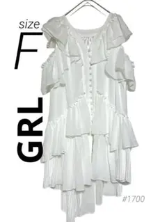 Item thumbnail for item ecb4f22f-9655-49a2-9551-f88364ef4db3