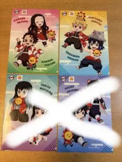 コジマ×鬼滅の刃クリアファイル2枚セット