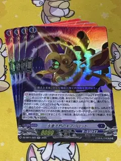 Item thumbnail for item 21a45f76-0327-4186-bd16-3caa65632bc0