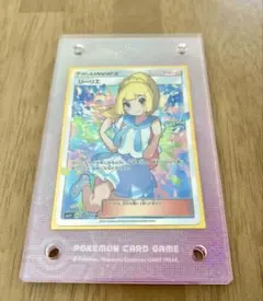 激安【100%本物保証】ポケカ がんばリーリエ SR 日本語＋ローダー付き 2025年最新】がんばリーリエsr 日本語の人気アイテム - メルカリ