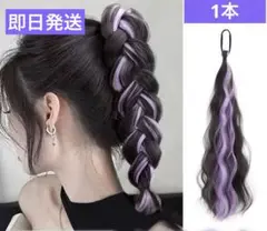 Item thumbnail for item 93b599ab-0540-4bcc-990f-0a6bd6bf57bc