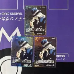 ジン　CP 3枚