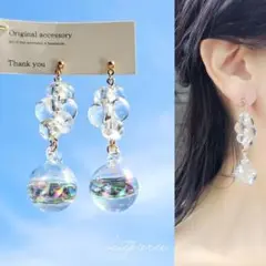 Item thumbnail for item d618d43a-4503-47ae-80a4-aeac5a2c38f3