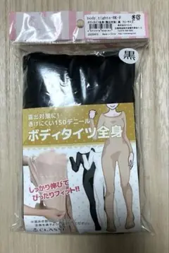 Item thumbnail for item f1a33736-1715-4c36-9920-e39811e6ee5c