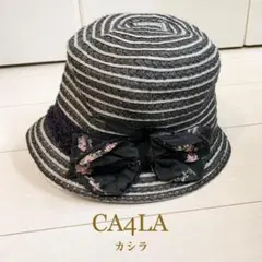 白黒ボーダーハット【CA4LA|カシラ】(通年)