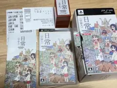 Item thumbnail for item 333a6cdb-dece-4e26-8df5-381a9fc0cda2