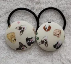 いろいろ犬柄 くるみボタン ヘアゴム２個セット (38mm)