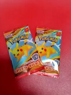 【未開封】ポケカ　ハッピーセット　プロモカード2パック