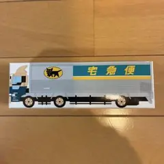 Item thumbnail for item fd011541-c74b-4bef-b36d-ff4c9f500645