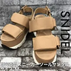Item thumbnail for item 3c070353-a24c-4a9f-b335-33112dde0d04
