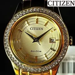 【CITIZEN】展示品特価/シチズン/レディース腕時計/お洒落/激レア/希少