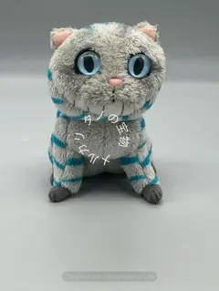 アリスインワンダーランド チェシャ猫 ぬいぐるみ マスコット キーホルダー