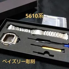 Item thumbnail for item a76b35e5-ab9e-4544-bc56-fdd3a8215b68