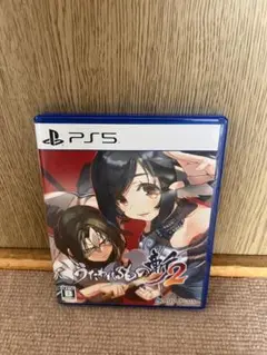 うたわれるもの斬2 ps5