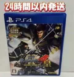 PS4 戦国BASARA4 皇　戦国バサラ