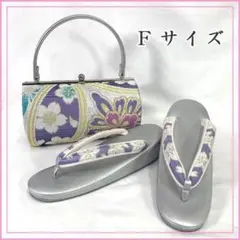 Item thumbnail for item e9d134aa-2ca2-4bdc-8615-a4344f54f93f