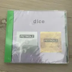 ペトロールズ　dice Amazon.co.jp: dice（ライブ会場限定盤）: ミュージック