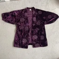 Item thumbnail for item c239dede-3384-456a-b4f0-0abda4a996e2