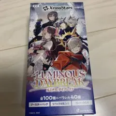 Xross stars Luminousdaybreak 1box分 12パック