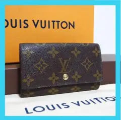 ルイ ヴィトン モノグラム ポルトモネジップ 折財布 財布 コンパクト