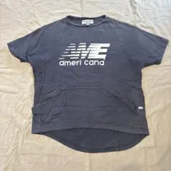 americana すみ黒