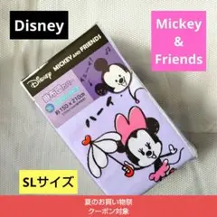 【新品】Disney ミッキー＆フレンズ 掛け布団カバー シングルロング