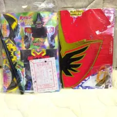 Item thumbnail for item 159e1ee0-e1a8-4906-90fb-ef039ea592fb