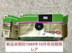 Item thumbnail for item df1049f1-f89b-48b3-9593-5d715144266c