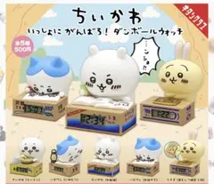Item thumbnail for item c4f87d19-ca04-4e8c-9e8e-b060426fa9b6