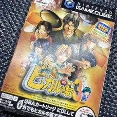 未使用品　非売品　ポスター　ヒカルの碁　ゲームキューブ　GC　コナミ　2003年 楽天市場】コナミデジタルエンタテインメント GC ヒカルの碁3