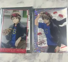 Item thumbnail for item 8fe0f2cc-6aae-4c59-9f2e-bc5141bd045f