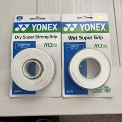 YONEX グリップテープセット AC140 AC102
