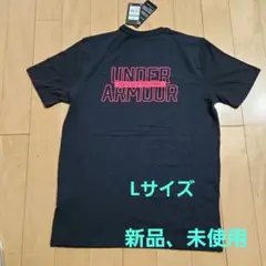【新品】アンダーアーマー パフォーマンスコットン テキストロゴ Tシャツ
