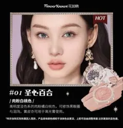 Item thumbnail for item ffb9480a-1eae-46c6-bdad-314f9c5e3fd5