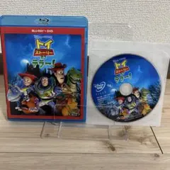トイ・ストーリー・オブ・テラー DVDのみ