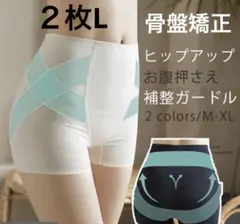 Item thumbnail for item fdc8af45-8a9e-462c-9bd0-7e49312e0c59