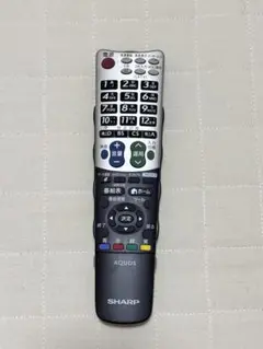 Item thumbnail for item b8488c64-5103-47f1-b509-c0d7b3116548