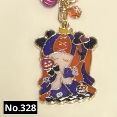 Item thumbnail for item 0648cb08-36fb-4e4f-80a6-200a0b65caf3