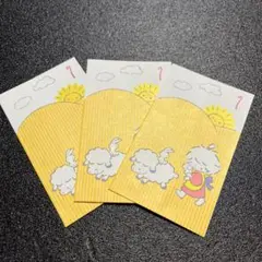 Item thumbnail for item d37b7d8c-a764-494c-8618-5591e4aa81c9