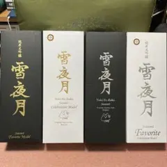 雪夜月　season4 四合瓶　未開栓 雪夜月 season4 四合瓶 未開栓 雪夜月 season4 四合瓶